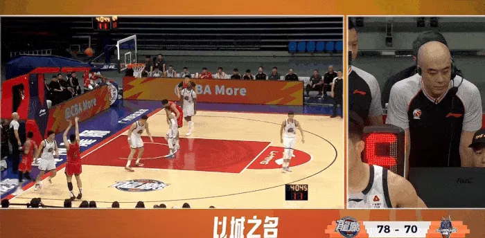 开云体育平台-克里斯抢篮板时和徐昕发生碰撞，裁判回看后判罚克里斯违体犯规