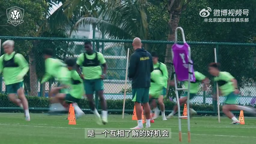 KAIYUN SPORTS-比赛日  | 2026超级杯：上海海港vs北京国安
