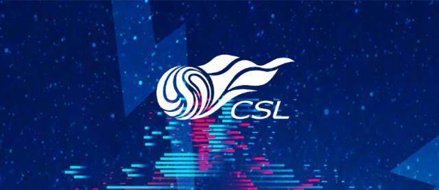 KAIYUN SPORTS-2021中超首阶段赛程公布 广州德比打响揭幕战